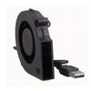 1-3PCS 75mm USB Fan Cooling Turbo Blower 15mm Brushless 3D Printer 7515 For Extruder DC Cooler Power Inverter Air Pump PC CPU