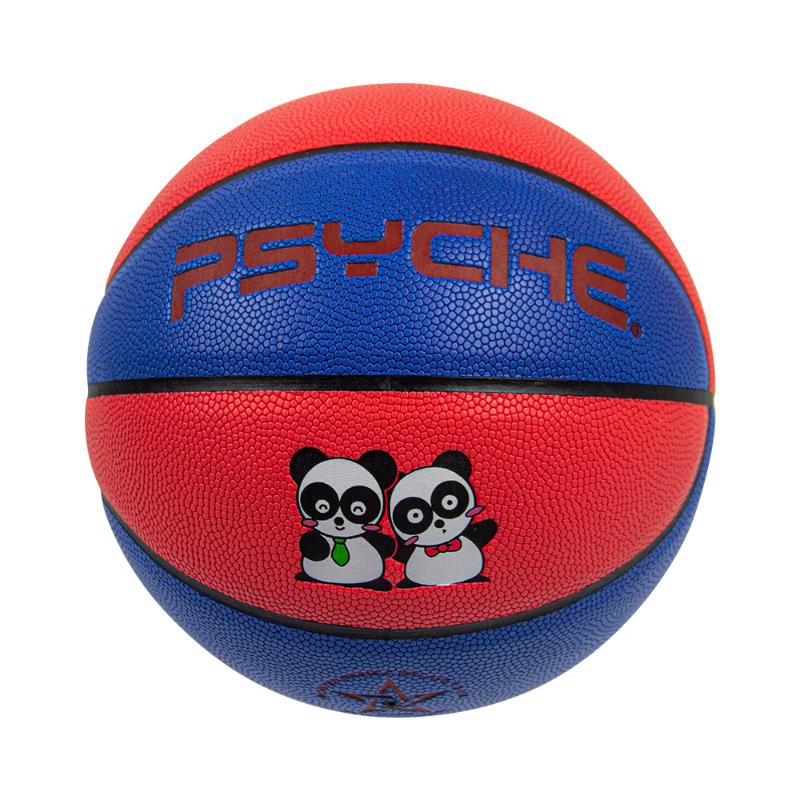 PSYCHE HF4001 Kids  Soft PU Basketball