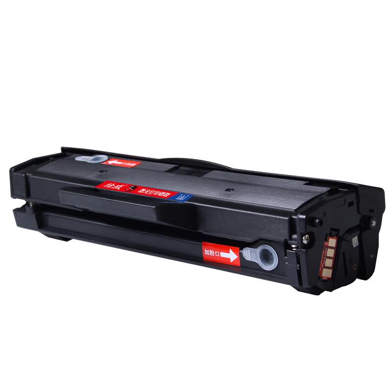 HUIWEI MLT-D1043S Refillable Toner Cartridge for Samsung