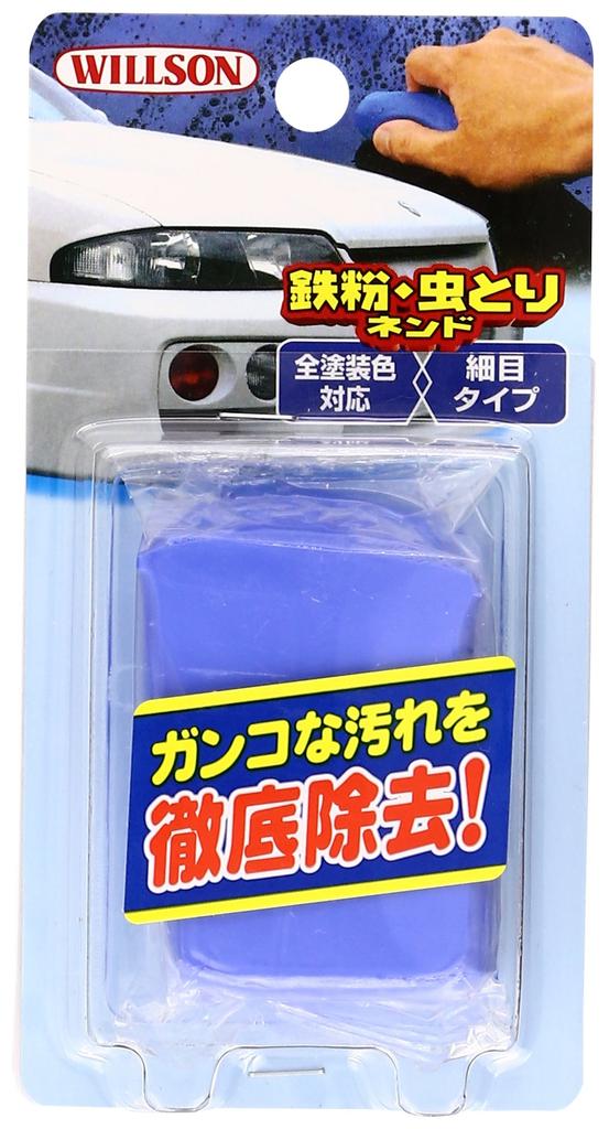 Wilson Iron Powder and Insect Repellent Clay 03074