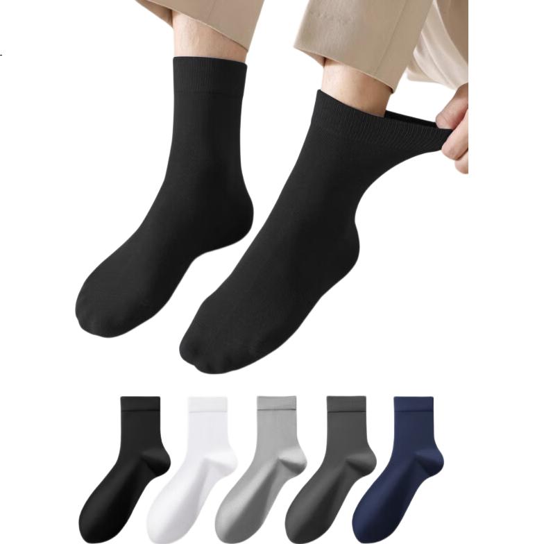 Yalu [Long-Staple Cotton] 8 Pairs Men's Socks Mid-Calf Socks for All Seasons Sports Antibacterial Deodorant Breathable Business Casual Socks