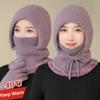 Winter Pullover Hats Keep Warm Ear Protection Cap Fashion Knitted Hat  for Women