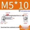 304 Stainless Steel Small Pan Head Phillips Screw