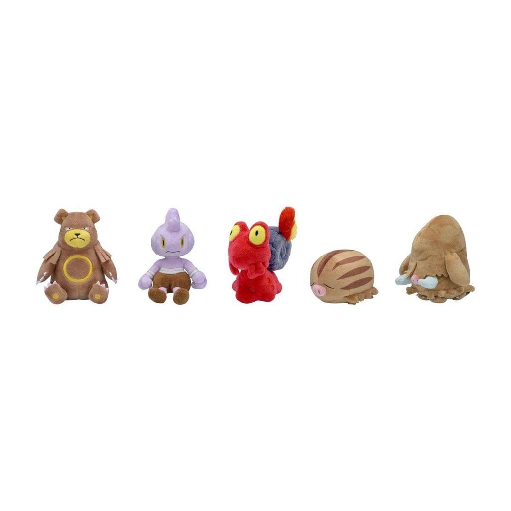 Center Original Plush Toy fit Bulky Pokémon Pokémon 14×9×7.5(H×W×Dcm)