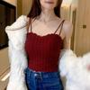 WTEMPO Women's Suspender Vest with Bra Underlay Ice Silk Bra Bra Bra Women's Top Thin Fashion