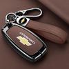 Premium Key Cover for Chevrolet Cruze, Malibu, Covoz, Sail 3, and Trax