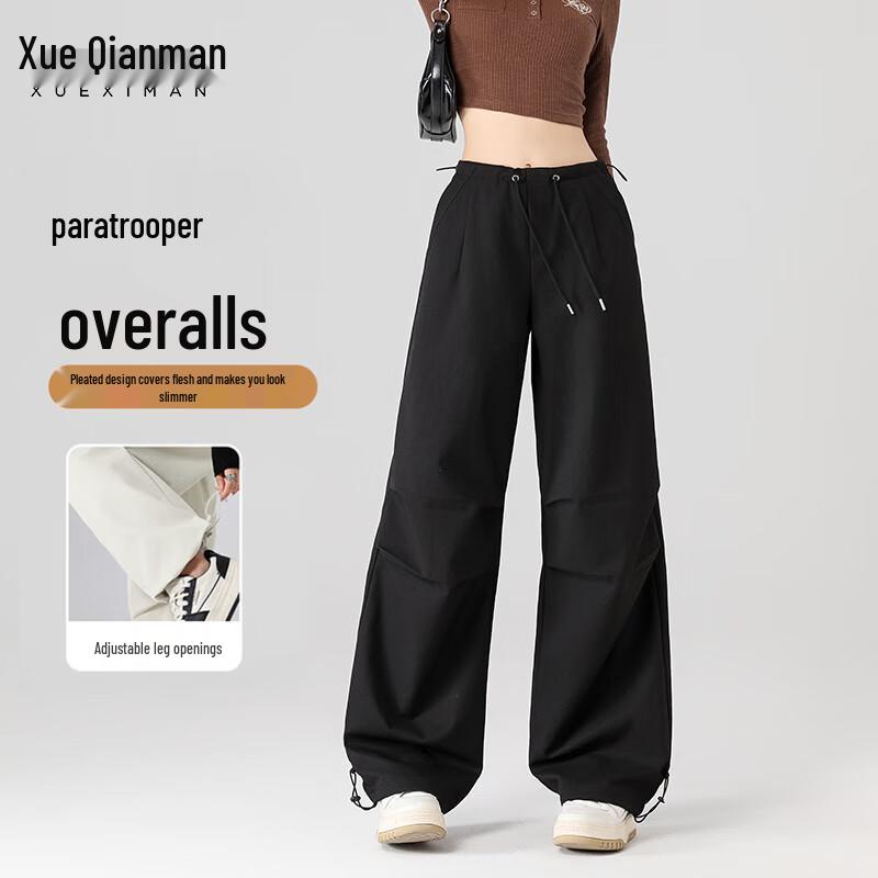 

Xueqiman Women s High-Waist Parachute Cargo Pants L