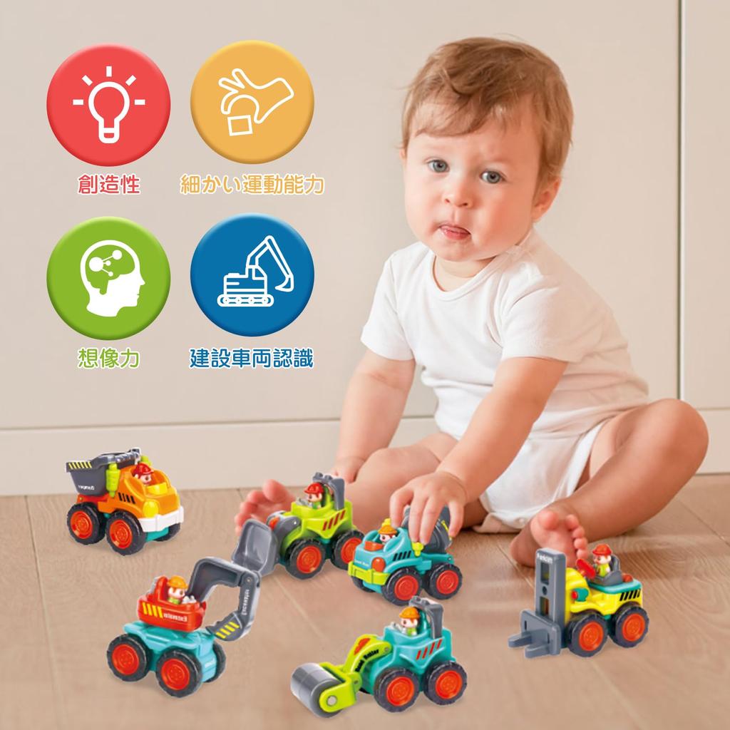 MAVEKID Mini Car Toy Working Car Car Toy Excavator Toy Boys Girls Educational Toy 1 Year Old Birthday Present 2 Year Old 3 Year Old Boy Present Toy
