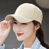 Solid Color Baseball Cap with Logo - Trendy, Casual, and Versatile Duckbill Design for Men & Women with Sun Protection