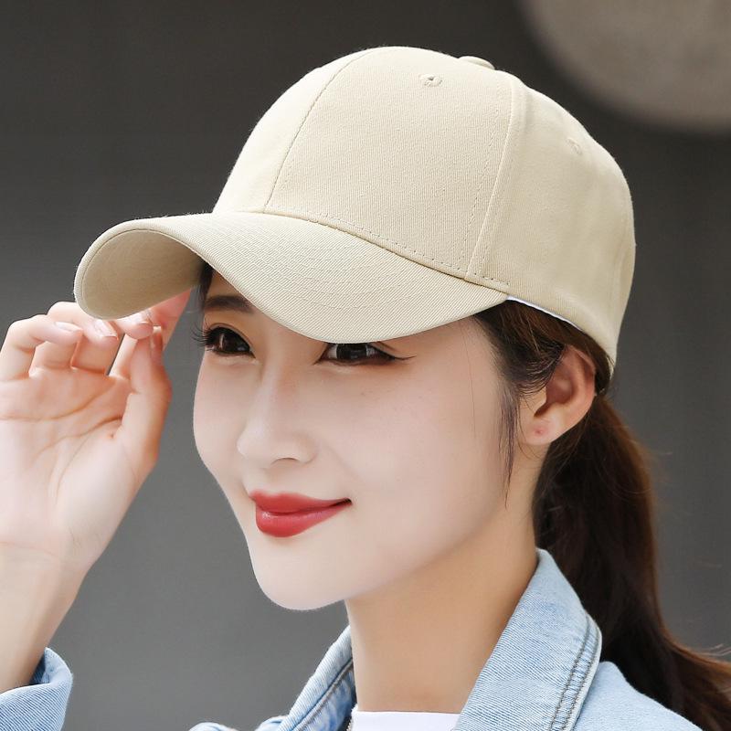 Solid Color Baseball Cap with Logo - Trendy, Casual, and Versatile Duckbill Design for Men & Women with Sun Protection