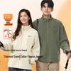 Baleno Men's Winter Fleece-Lined Thermal Cardigan Jacket