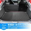 Mixsuper Compatible with Mazda 3 3D Luggage Tray Trunk Design for Mazda 3 2019 3D Molded Cargo TPE Luggage Interior Easy Set 3 Fastback Fastback, Mat,