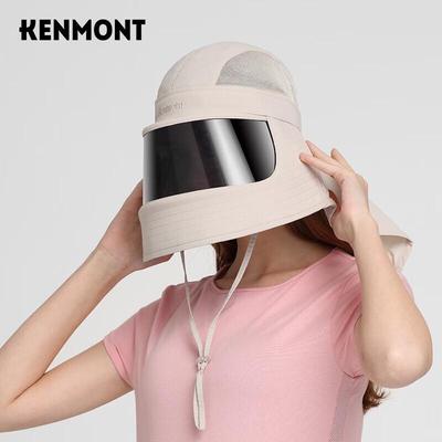 Outdoor UV Protection Full-Face Sun Hat