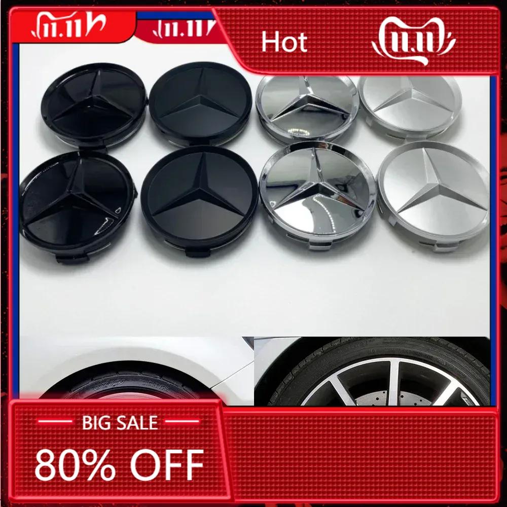 C200 E200  New For Mercedes Benz 4 pcs 75MM Integrated Black or Silver Wheel Rims Center Hub Caps Star Logo For Mercedes Benz CL