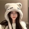 Cute Thickened Bear Ears Knitted Hat Ear Protection Soft Bow Earmuffs Windproof Warm Bear Hat Winter Season Women Wear
