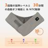 Lunilax USB-Powered Neck Warmer, Cordless Neck Warmer with 5000mAh Power Bank, 3 Temperature Settings, 30-Minute Auto-Off, Washable Cover, Birthday Gi