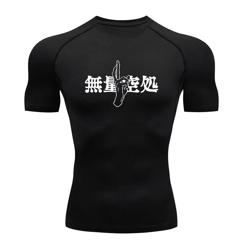 Anime Jujutsu Kaisen Compression Shirt Men Fitness Gym Sport Running T-Shirt Rashgard Tops Tee Quick Dry Short Sleeve T-Shirt