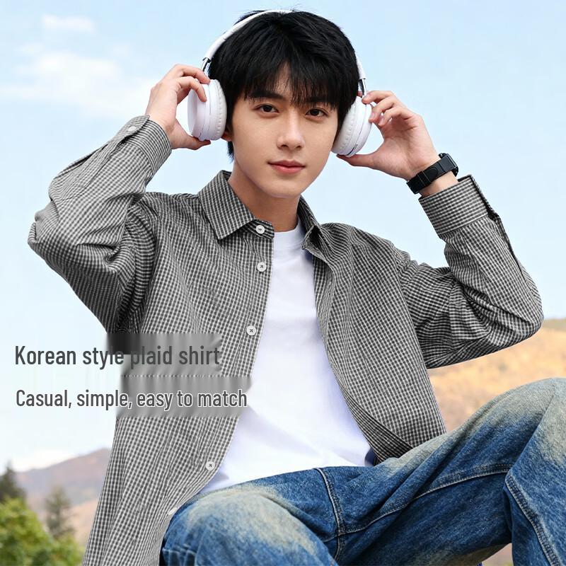 Snow Flying Men s Korean Style Plaid Long-Sleeve Shirt 3XL