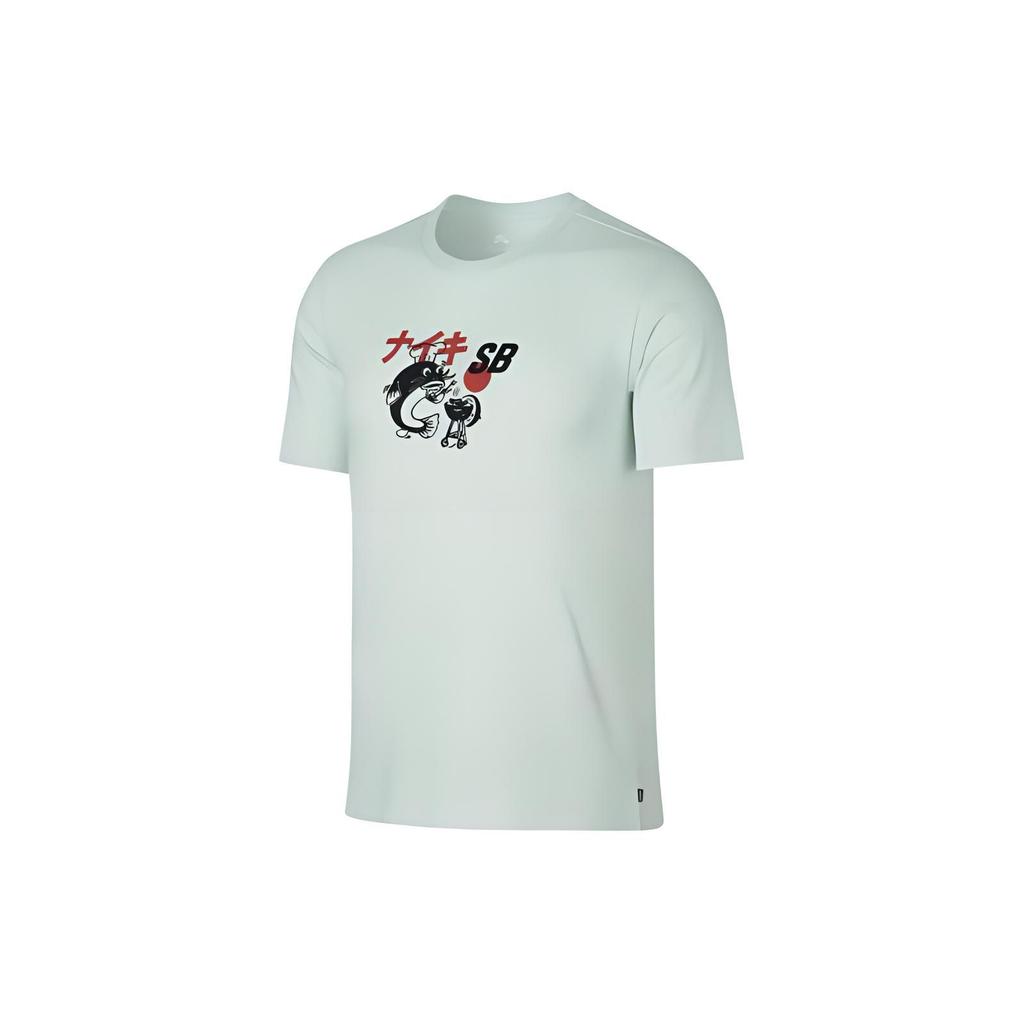 Nike Catfish BBQ Print Pullover Round Neck Sports Short Sleeve T-Shirt Men T-Shirts Green 912185-006