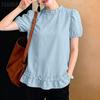 Blusa Casual de Mujer con Cuello Redondo y Manga Corta de Color Sólido