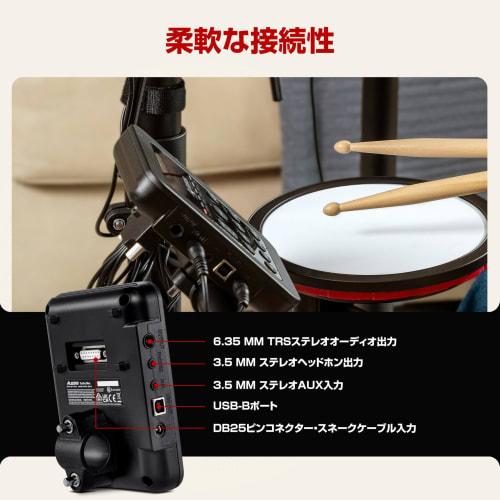 Alesis Turbo Max Electronic Drum Set with Quiet 8-Inch Mesh Pad, Lesson Function, Bluetooth, Everything You Need, Foldable