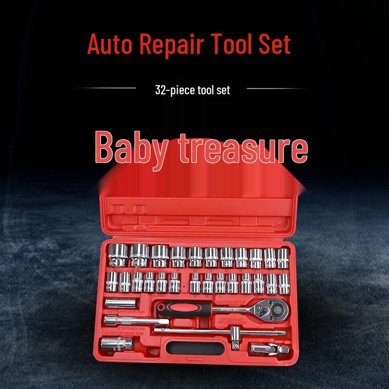 32-Piece Auto Repair Socket and Ratchet Wrench Set