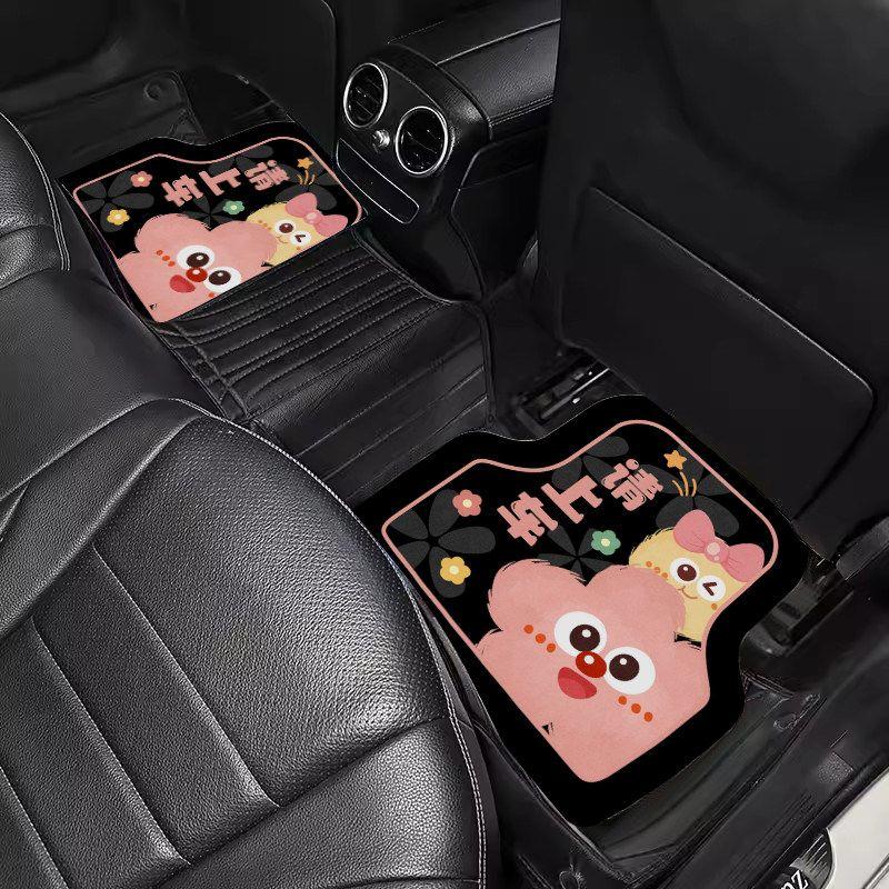 Floor Mats Coal Ball Elf Diatom Mud Non-Slip and Dirt-Resistant, Can Be Cut into Single Pieces, Car Interior Decorative Floor Mats, Carpet Floor Mats