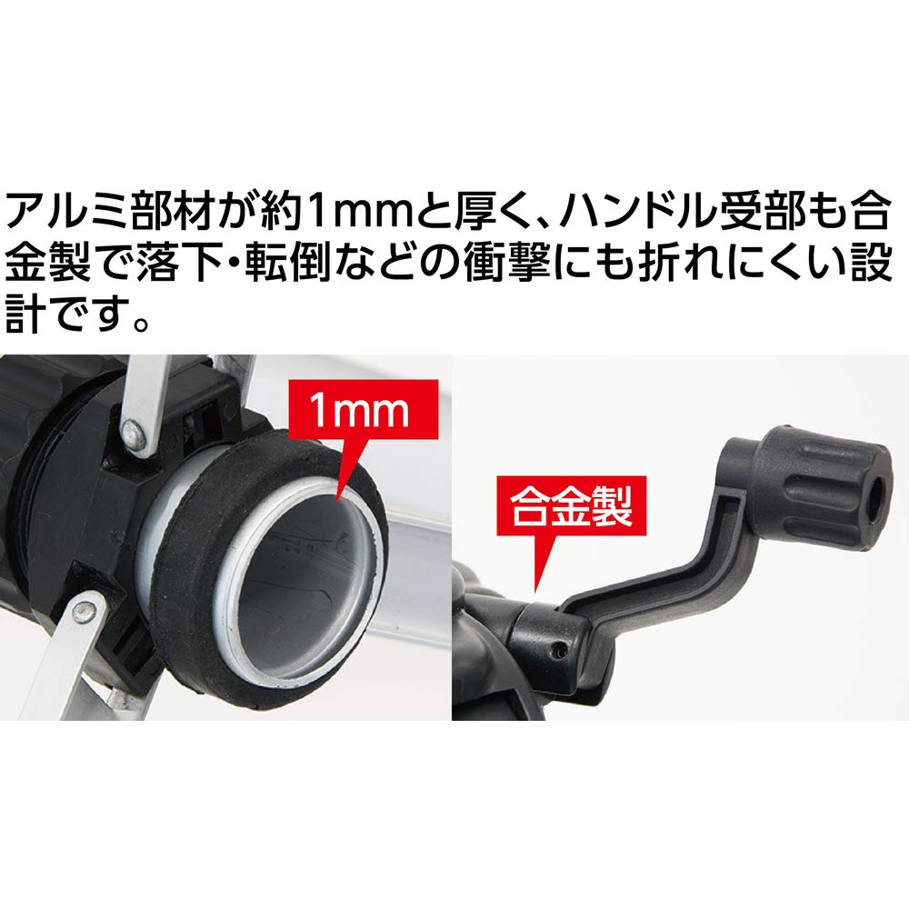 Shinwa Sokutei Tripod Handle Type Elevator C Lightweight Reinforced Type 76866