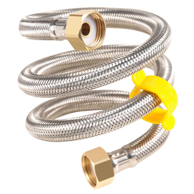 HONGGONG 304 Stainless Steel Braided Flexible Water Supply Hose