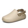 Fashion Summer Fashion Holes Sandals Thick Bottem Comfort Wedge Heel Clogs Slippers Outdoor Men Sport Beach Soft Soled Slides Shoes