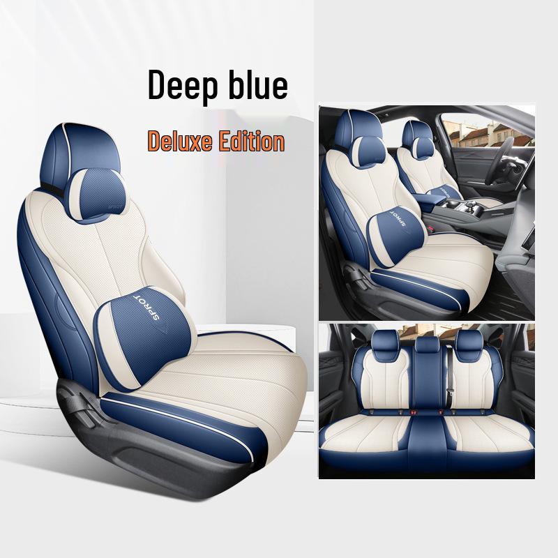 2025 BYD E7 Nappa Leather Perforated Car Seat Covers, Breathable Full Coverage Cushions
