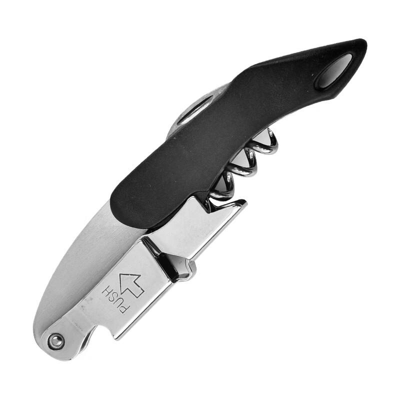 Portable Stainless Steel Wine and Beer Bottle Opener