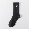 Cityboy Men’s Autumn/Winter White Cartoon Embroidery Socks - Trendy, Sweat-Absorbing Mid-Calf Sports Socks