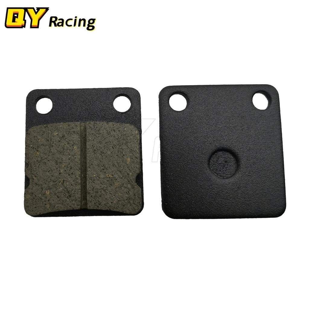 Steel Rear Brake Pads Disks Shoes for 50cc 70cc 90cc 110cc 125cc 140cc 150cc 160cc Pit Dirt Bike ATV Quad Motorcycle Scooter