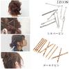 [JZOON] Hair Ornament for Coming-of-Age Ceremony, Mizuhiki, Gold Leaf, Silver Leaf, Braided Cord, Popular Rope Style, Gold, Silver, Hair Accessory,