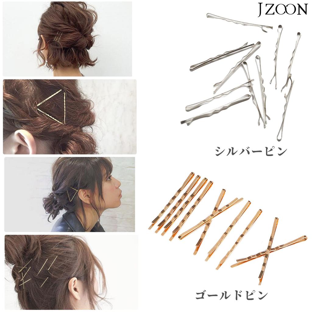 [JZOON] Hair Ornament for Coming-of-Age Ceremony, Mizuhiki, Gold Leaf, Silver Leaf, Braided Cord, Popular Rope Style, Gold, Silver, Hair Accessory,