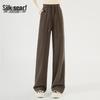 Silbashe Women's High-Waist Wide-Leg Casual Pants