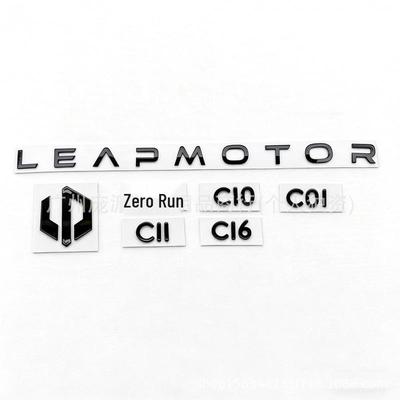 Sada samolepek s logem vozidla Leapmotor C10 C11: Černá nálepka 'Warrior' na přední, zadní a upravené víko kufru