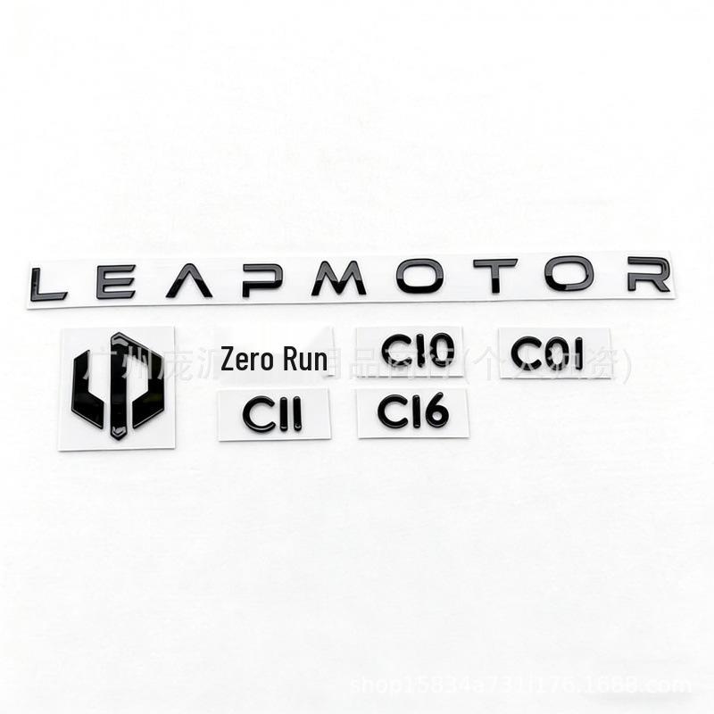 Leapmotor C10 C11 Vehicle Logo Sticker Set: Front, Rear, & Modified Tailgate Black Warrior Decals