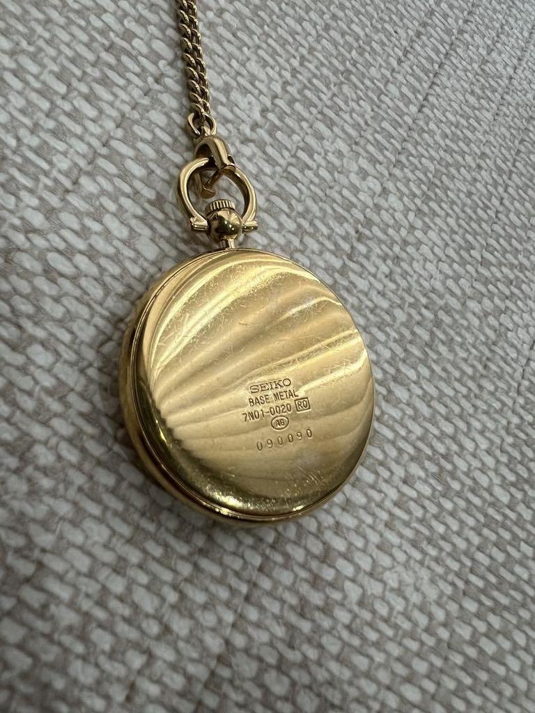 [USED] SEIKO Gold Pocket Watch