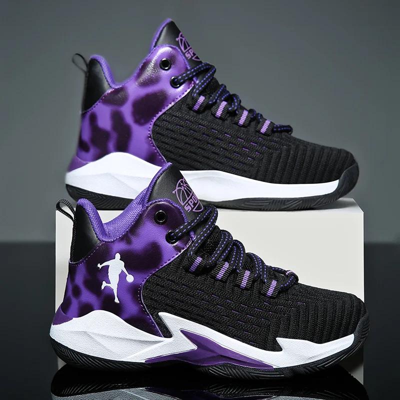 Men Basketball Shoes Field Train Athletes Basketball Boot Women Brand Non-slip Cushion Outdoor Street Breathable Sports Sneakers