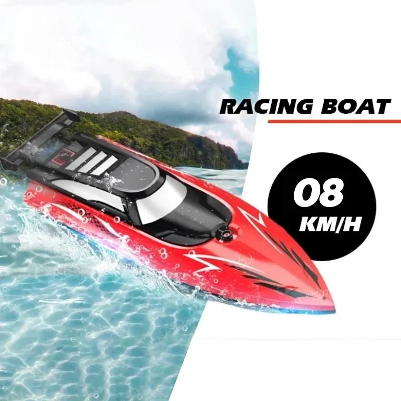Non-Toxic 2.4G Rc Boat Kid Toy Remote Control Boat Double Motor Speedboat Simulation Double Sculls Yacht Toys For Children'S Day Gift