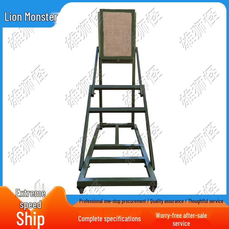 Xiongshi Portable Training Target