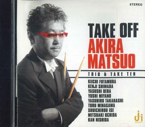 

CD AKIRA MATSUO - Take Off DDCZ1572PROMO JAZZIN 2008 Japan Obi Jazz Used