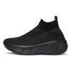 Spring and Summer Couple High-top Fly-woven Shoes, Foot-fitting Casual Sports Shoes, Men's and Women's Socks, Shoes, Trendy Men's Shoes, One Pedal