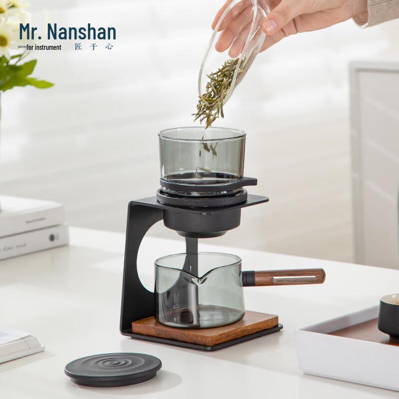 Nanshan Mr. Jianshan Creative Ceramic Semi-Automatic Teapot