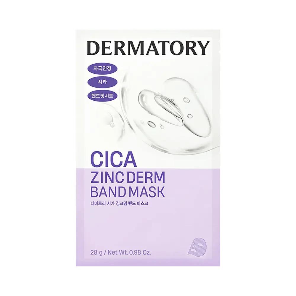 

Dermatory Cica Zincderm Band Mask (4+1 Sheets Special Set)