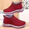 New Large-sized Women's Cotton Shoes One-foot Boots Cotton Boots with Fleece and Thickened Snow Boots