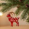Decorative Acrylic Ornaments Goat Christmas Car Hanging Ornament, 2D Pendant with Festive Holiday String, Cute Animal Decor for Rearview Mirror, Party