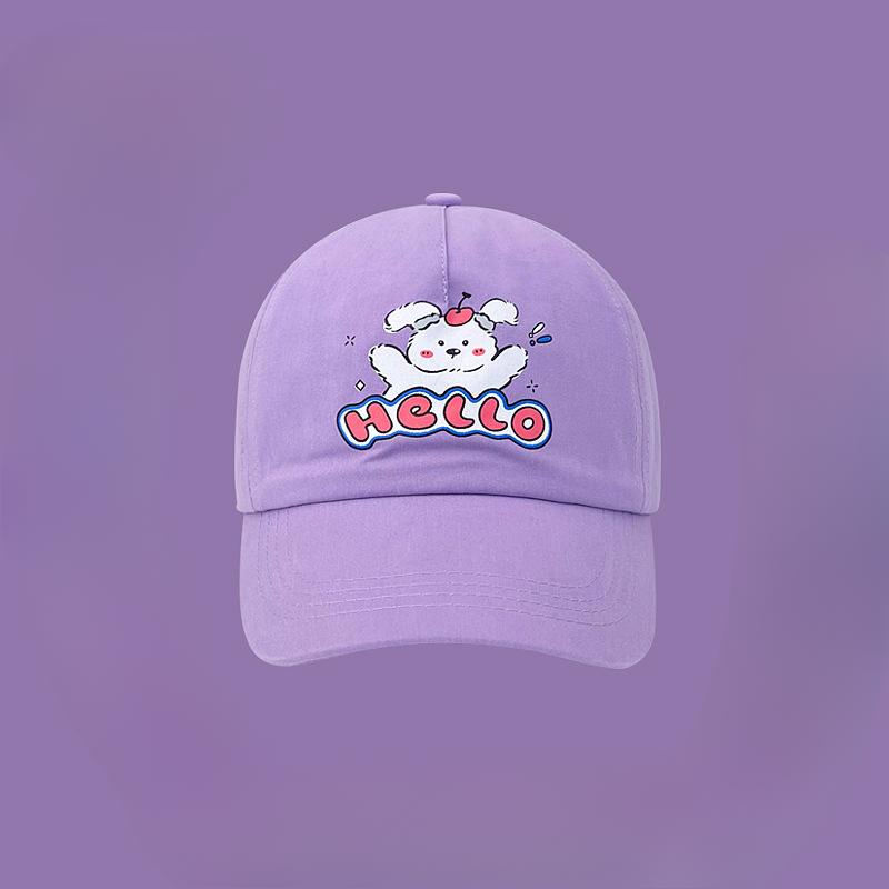 New Cute Puppy Duckball Hat for Women In Spring and Summer Casual Versatile Student Couple Baseball Hat Showing Small Face